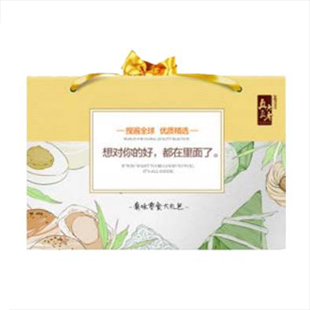 尚粹堂端午 真味零食汇 148型