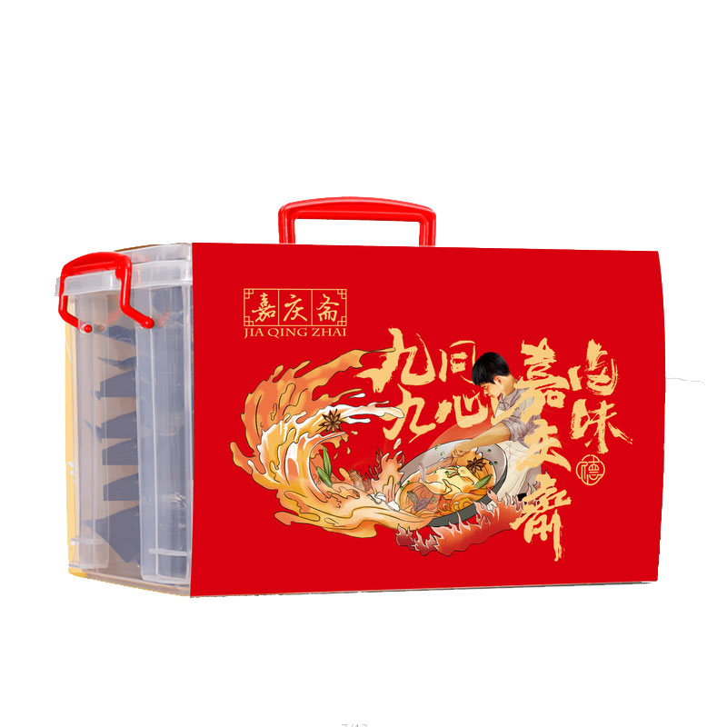 嘉庆斋腊味【九九同心-458型】2350g/9袋