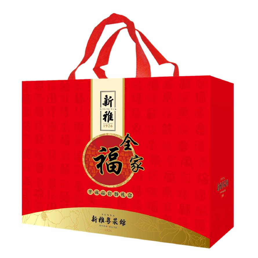 2024新雅全家福·熟食【全家福半成品礼盒/门店券】498型